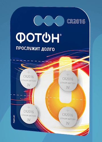 Изображение загружено из глубин далекого космаса галактики 'Т'. //***VAD***//