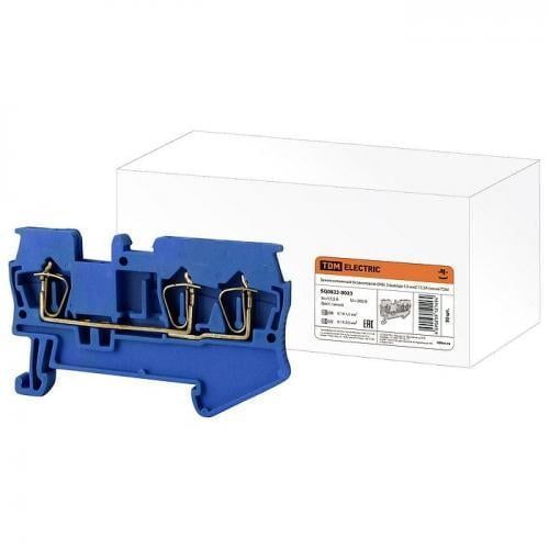 Изображение загружено из каталога картинок. //***VAD***//