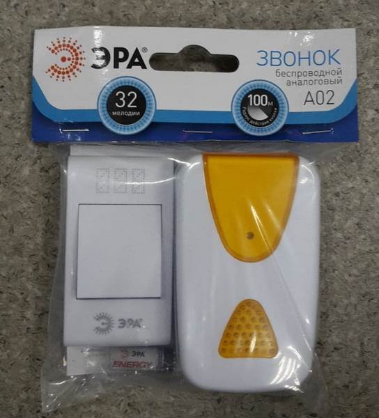 Изображение загружено из каталога картинок. //***VAD***//