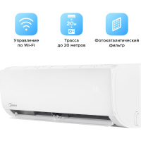 Сплит-система Midea с Wi-Fi контроллером MSFRW-24HRN8