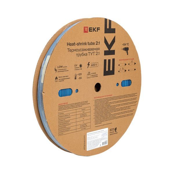 Термоусаживаемая трубка ТУТ нг 20/10 синяя рулон EKF PROxima