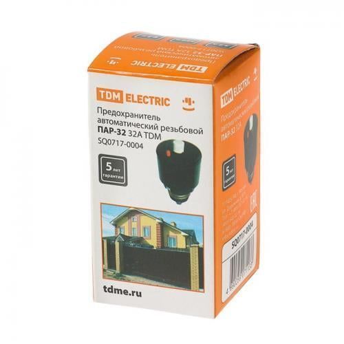 Изображение загружено из каталога картинок. //***VAD***//