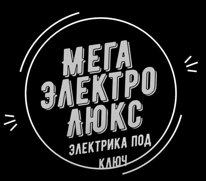 Проект Бурцево. Почему стоит обращаться в компанию? Проект Бурцево. Почему стоит обращаться в компанию?