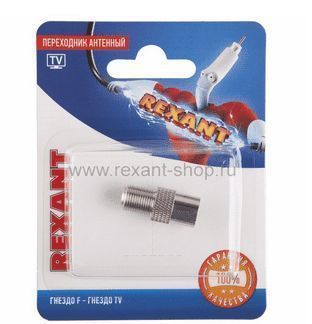 Изображение загружено из каталога картинок. //***VAD***//