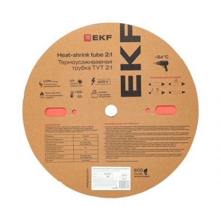 Термоусаживаемая трубка ТУТ нг 12/6 красная рулон EKF PROxima