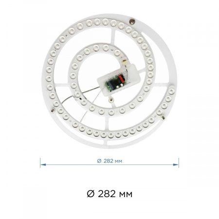 Светодиодный модуль Apeyron 02-33