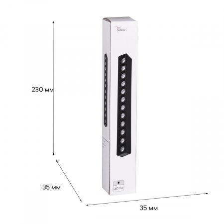 Трековый светодиодный светильник Reluce 13004-9.3-001UR magnetic LED12W BK