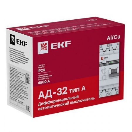 Автоматический выключатель дифференциального тока АД-32 1P+N 63А характеристика C 30мА тип A электронный 4,5кА PROXIMA EKF