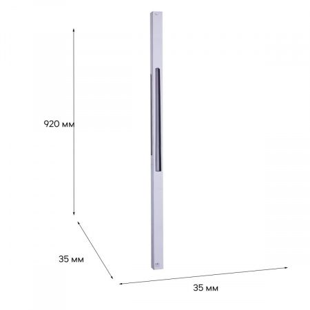 Трековый светодиодный светильник Reluce 13003-9.3-001UR magnetic LED30W BK