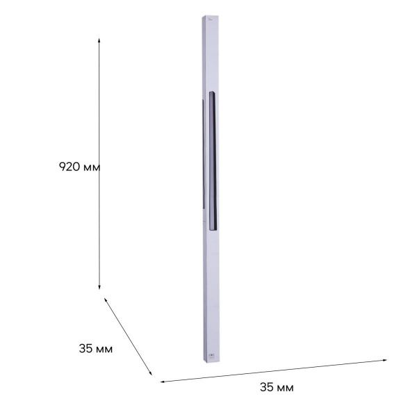 Трековый светодиодный светильник Reluce 13003-9.3-001UR magnetic LED30W BK
