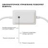 Комплект светодиодного НЕОНа Apeyron 220В, 6Вт/м, RGB, smd5050, 80д/м, 10*18мм, 10м, IP65 (контроллер, заглушка, крепеж - 10шт) 10-108
