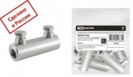 Изображение загружено из каталога картинок. //***VAD***//