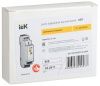 Реле задержки выключения ORT 2 контакта 12-240В AC/DC IEK
