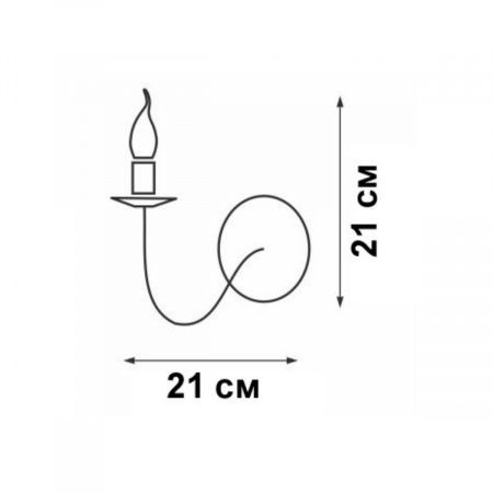 Бра Vitaluce V1782-0/1A