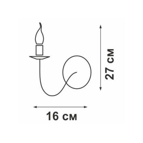 Бра Vitaluce V1339/1A