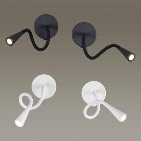 Бра Odeon Light Hightech Odds 4255/3WL