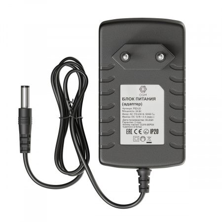 Блок питания OGM 12V 24W IP20 2A PS3-20