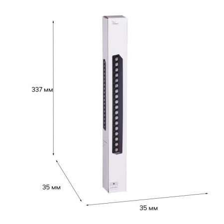 Трековый светодиодный светильник Reluce 13004-9.3-001UR magnetic LED18W BK