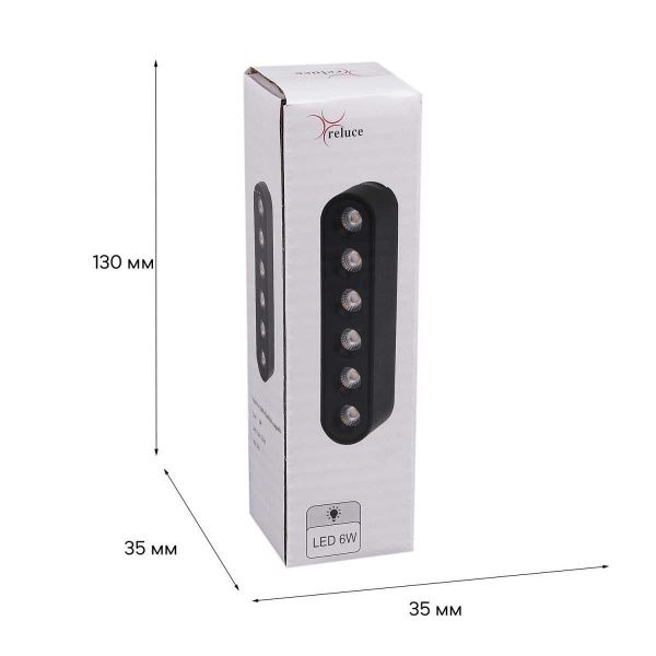 Трековый светодиодный светильник Reluce 13002-9.3-001UR magnetic LED6W BK