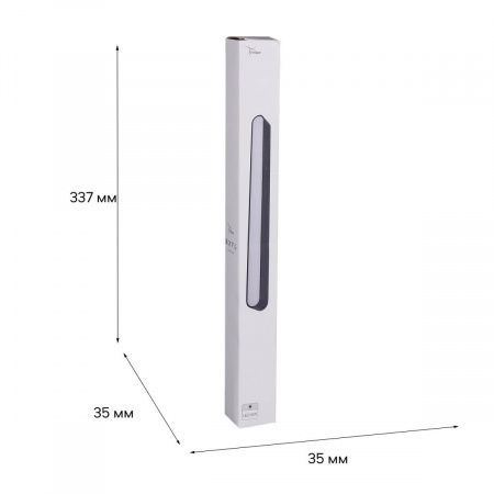 Трековый светодиодный светильник Reluce 13001-9.3-001UR magnetic LED16W BK