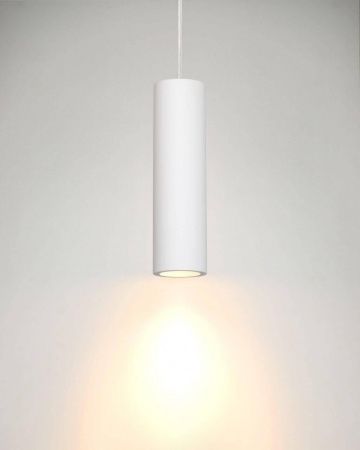 Подвесной светильник Lucide Gipsy 35400/25/31