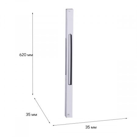 Трековый светодиодный светильник Reluce 13003-9.3-001UR magnetic LED20W BK