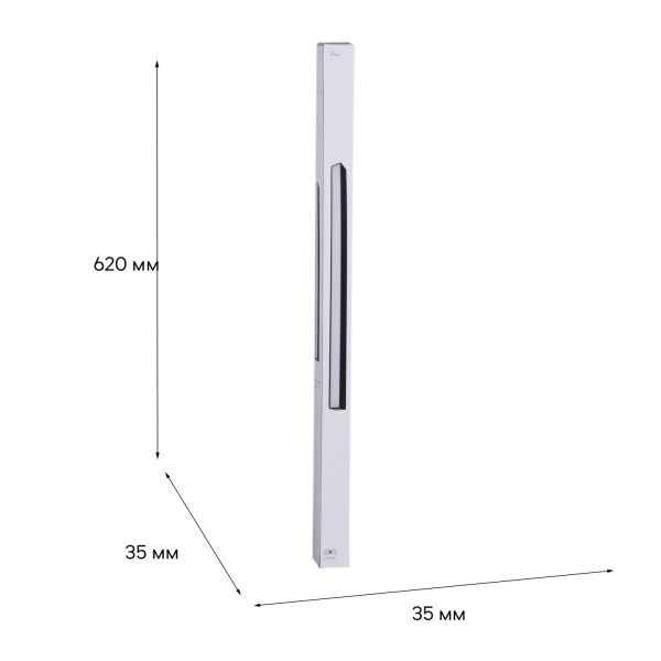 Трековый светодиодный светильник Reluce 13003-9.3-001UR magnetic LED20W BK