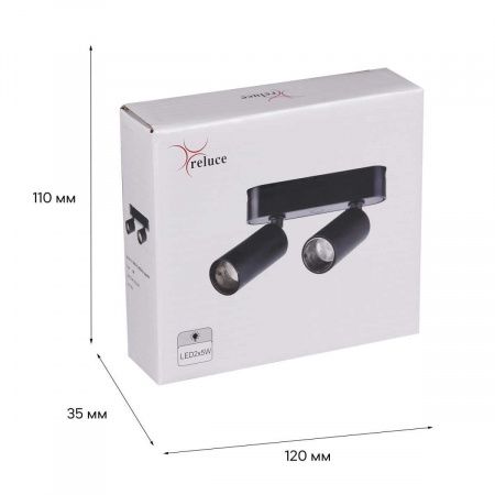 Трековый светодиодный светильник Reluce 13005-9.3-002UR magnetic LED2x5W BK
