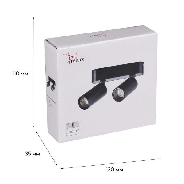 Трековый светодиодный светильник Reluce 13005-9.3-002UR magnetic LED2x5W BK