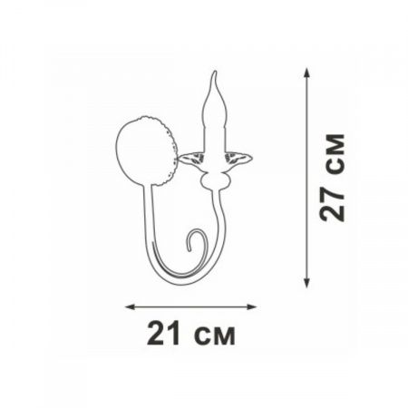 Бра Vitaluce V1188-0/1A