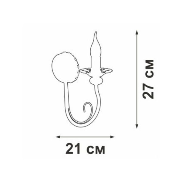 Бра Vitaluce V1188-0/1A