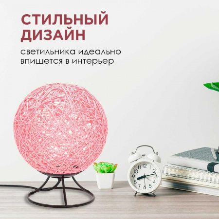 Светильник-ночник Apeyron 12-84