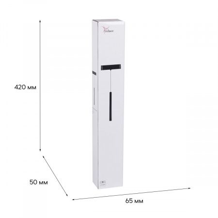Трековый светодиодный светильник Reluce 13007-9.3-001UR magnetic LED8W BK
