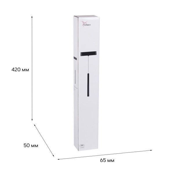 Трековый светодиодный светильник Reluce 13007-9.3-001UR magnetic LED8W BK