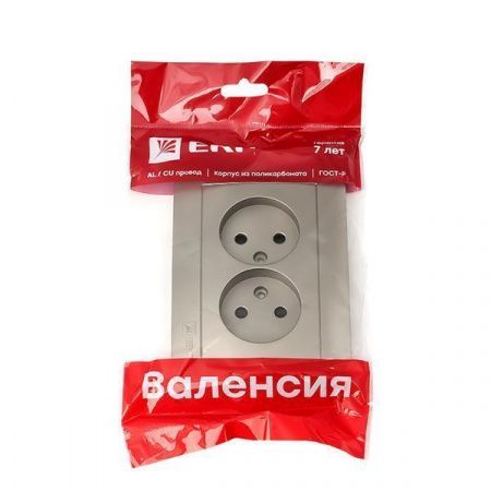 Валенсия лицевая панель розетка 2-местной б/з 10А кашемир с защ. штор. EKF PROxima