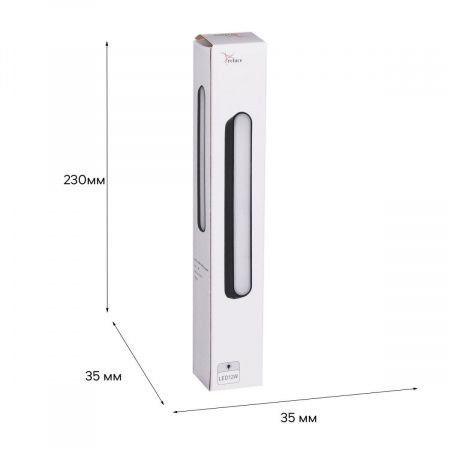 Трековый светодиодный светильник Reluce 13001-9.3-001UR magnetic LED12W BK