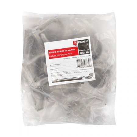 Крепеж-клипса d40 мм (30 шт) серая EKF-Plast