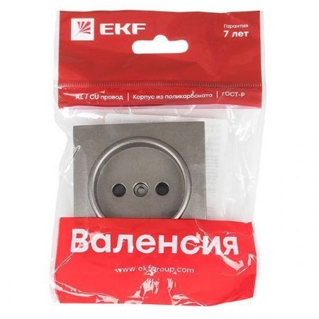 Валенсия лицевая панель розетки 1-местной б/з 10 А графит с защ. штор. EKF PROxima